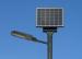 Lampadaire solaire FU750